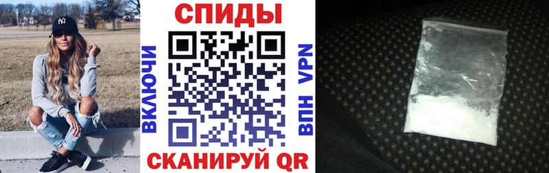 даркнет сайт  Жуковский  гидра вход  Amphetamine VHQ 