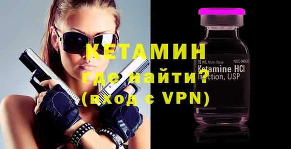 ГАЛЛЮЦИНОГЕННЫЕ ГРИБЫ Иннополис