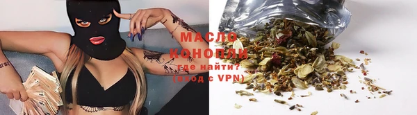 apvp Инта