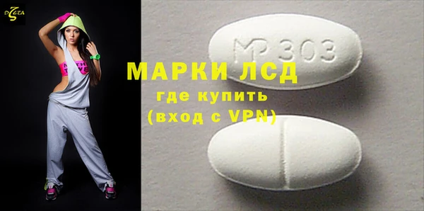 прущая мука Зеленокумск