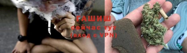 ГАЛЛЮЦИНОГЕННЫЕ ГРИБЫ Иннополис