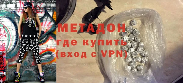 apvp Инта