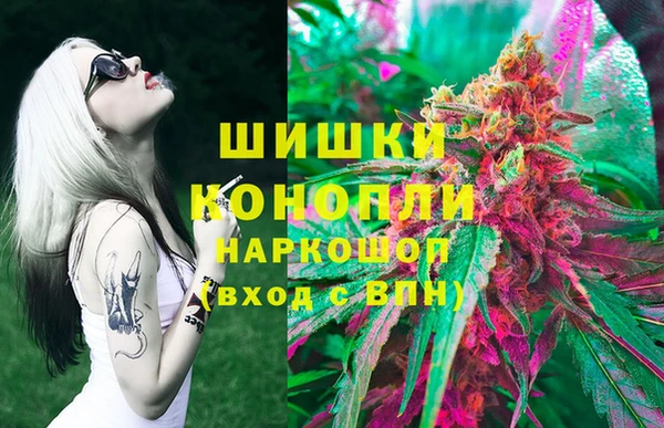 альфа пвп VHQ Инсар