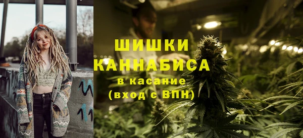альфа пвп VHQ Инсар