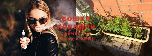 альфа пвп VHQ Инсар