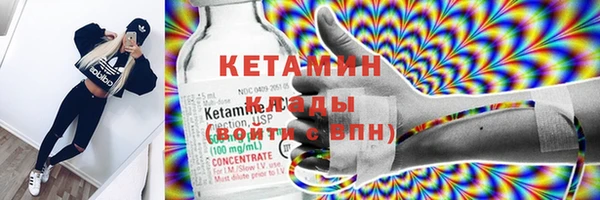 дживик Зеленодольск