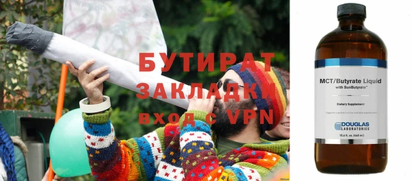 apvp Инта