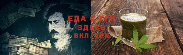 apvp Инта