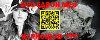 ECSTASY Донецк