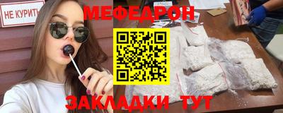 ECSTASY Донецк