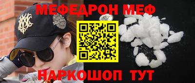 ECSTASY Донецк