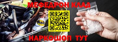 крисы Дубна