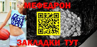 гидра Заводоуковск