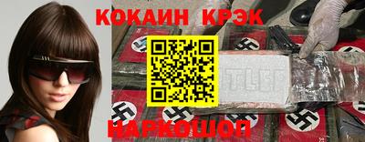 амфетамин Балахна