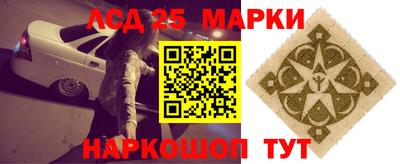 крисы Дубна