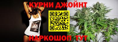 MESCALINE Донской