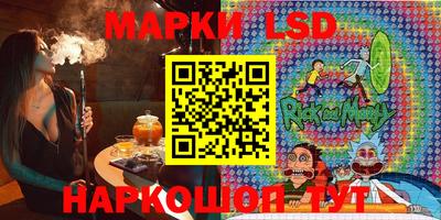 MESCALINE Донской