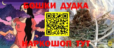 ECSTASY Донецк
