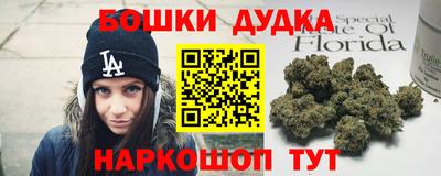 ECSTASY Донецк