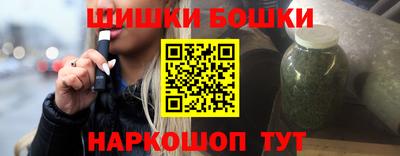 амфетамин Балахна