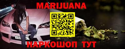 mix Балашиха