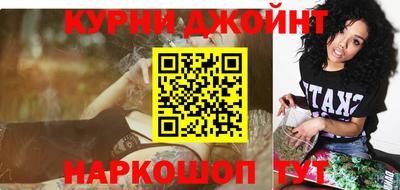 MESCALINE Донской