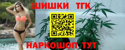 MESCALINE Донской