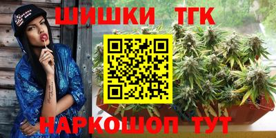 MESCALINE Донской