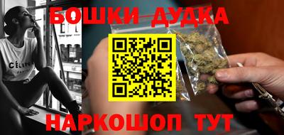 MESCALINE Донской