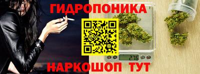 амфетамин Балахна