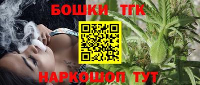 ECSTASY Донецк