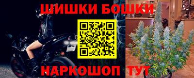 mix Балашиха