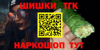 ECSTASY Донецк