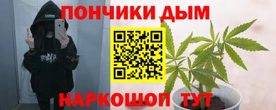 ECSTASY Донецк