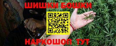 MDMA Заволжье