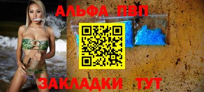 MESCALINE Донской