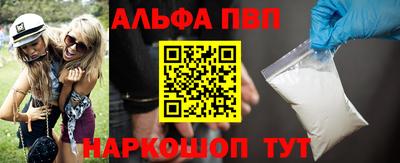ECSTASY Донецк