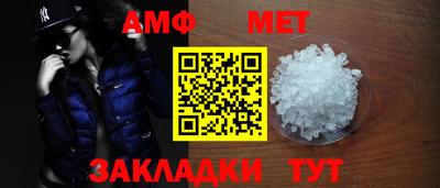 MESCALINE Донской