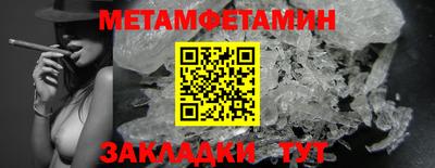 ECSTASY Донецк