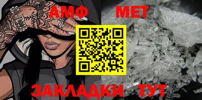 крисы Дубна