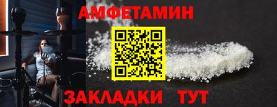 крисы Дубна