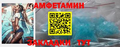 MESCALINE Донской