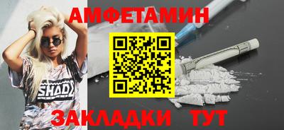 MESCALINE Донской