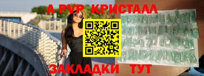 ECSTASY Донецк