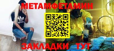 крисы Дубна