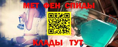 крисы Дубна