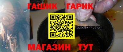 MESCALINE Донской