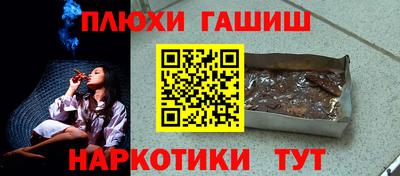 mix Балашиха