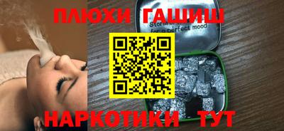MESCALINE Донской