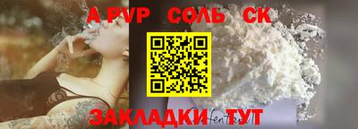 mix Балашиха